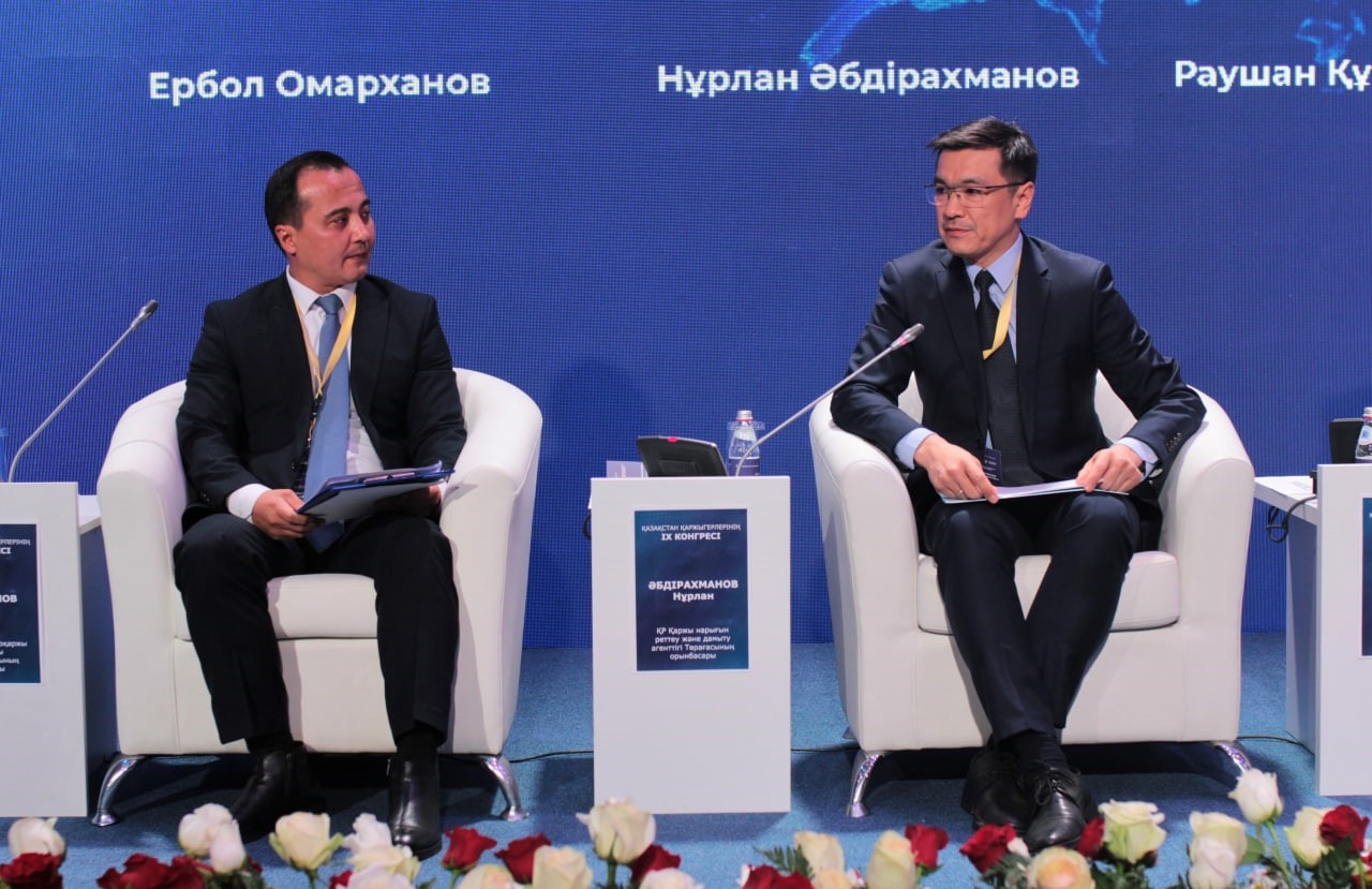 Абдрахманов рассказал, как будет развиваться рынок МФО в Казахстане