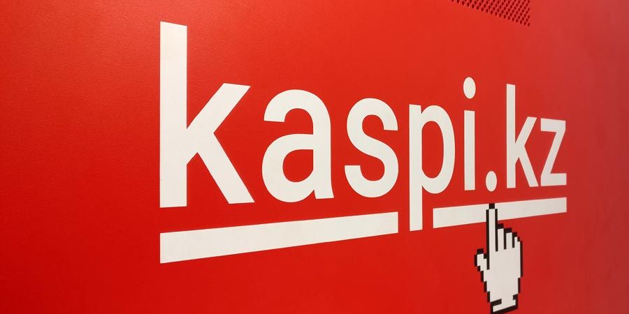 Технической сбой произошел в Kaspi.kz