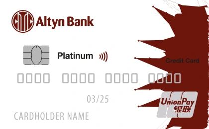 Кредитная карта UPI Platinum