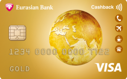 Дебетная карта Visa Gold