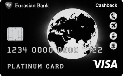 Дебетная карта Visa Platinum